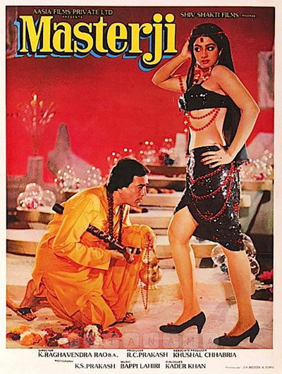 Póster de Masterji