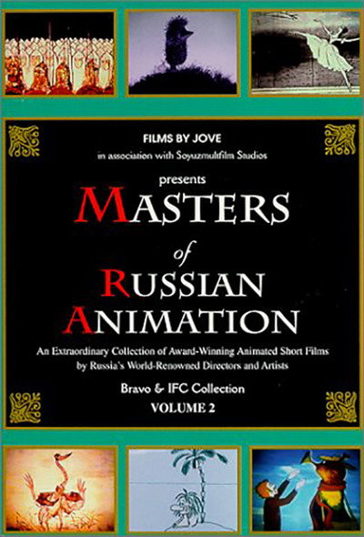 Póster de Masters of Russian Animation - Volume 2