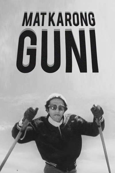 Póster de Mat karong guni