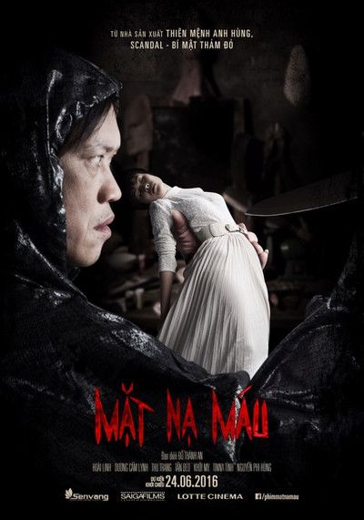 Póster de Mat Na Mau