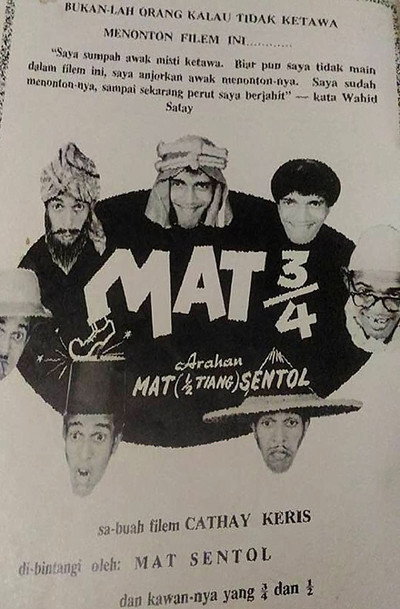 Póster de Mat tiga suku
