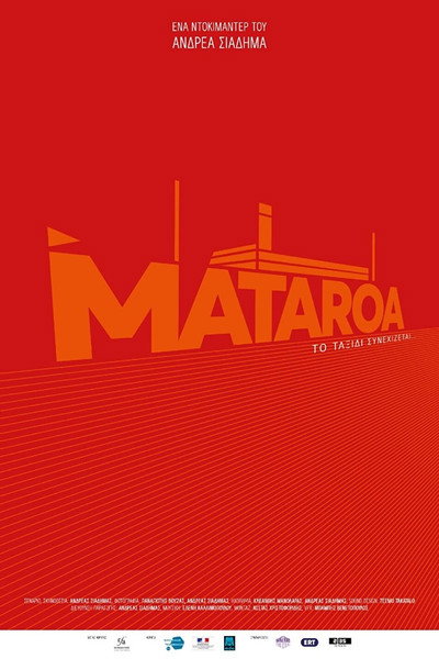 Póster de Mataroa: The Journey Goes On...
