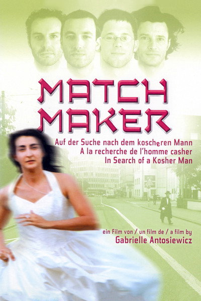 Póster de Matchmaker - Auf der Suche nach dem koscheren Mann