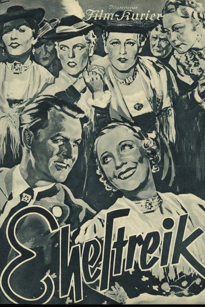 Póster de Matrimonial Strike