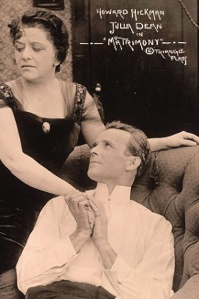 Póster de Matrimony