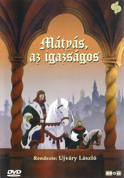 Póster de Mátyás, az igazságos