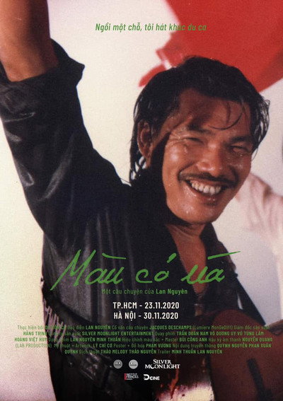 Póster de Mau Co Ua