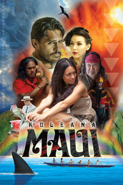 Póster de Maui