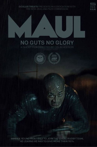 Póster de Maul