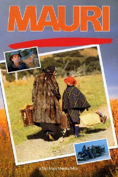 Póster de Mauri