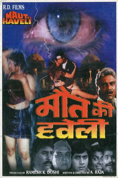 Póster de Maut Ki Haveli