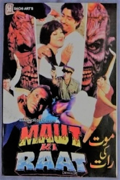 Póster de Maut Ki Raat