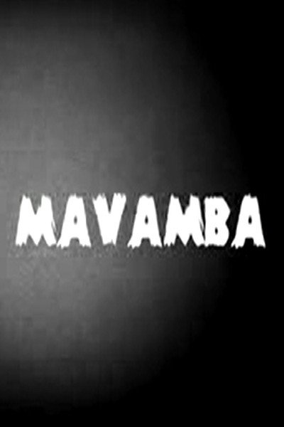 Póster de Mavamba