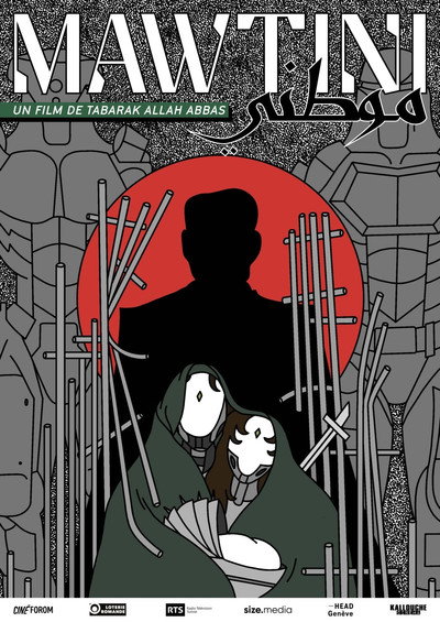 Póster de Mawtini