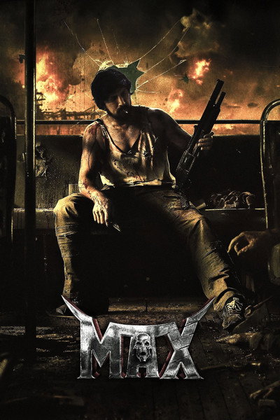 Póster de Max