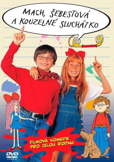 Póster de Max, Sally and the Magic Phone