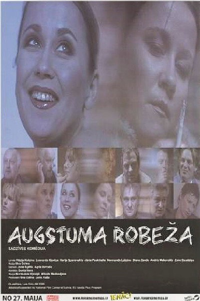 Póster de Maximum Headroom