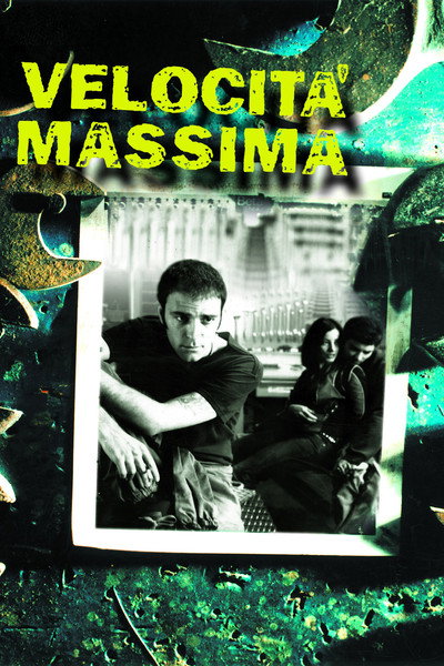 Póster de Maximum Velocity (V-Max)