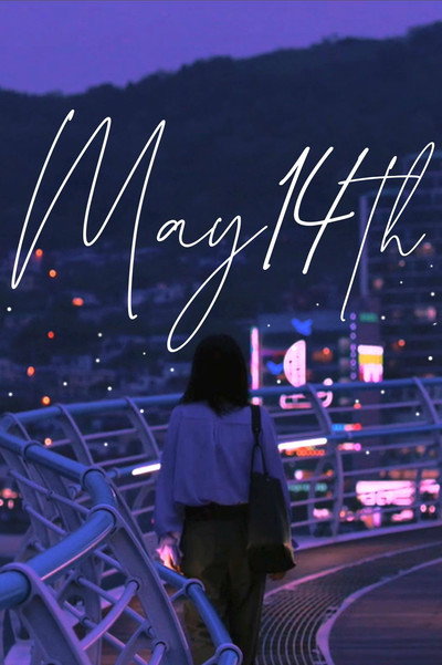 Póster de May 14th