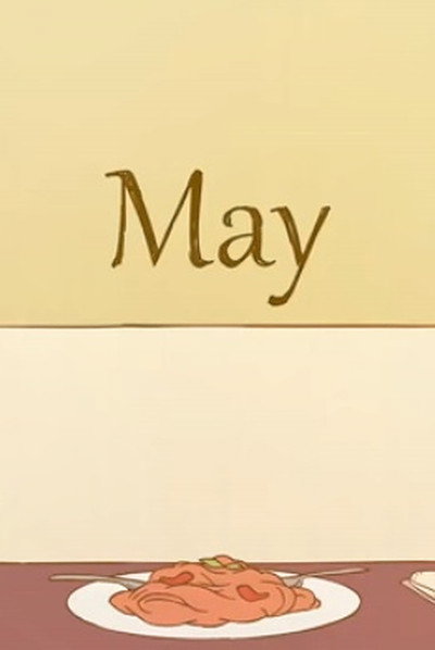 Póster de May