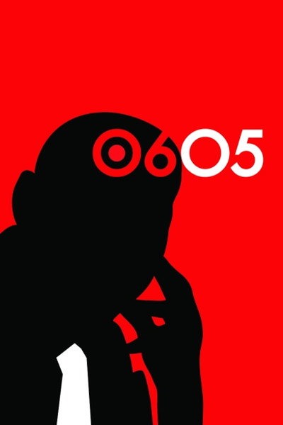 Póster de May 6th
