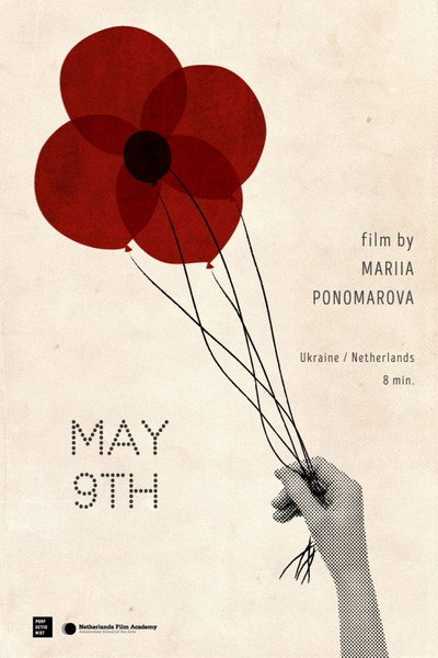 Póster de May 9th
