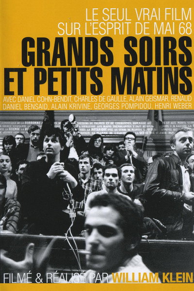 Póster de May Days