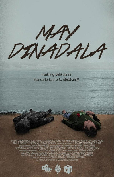 Póster de May dinadala