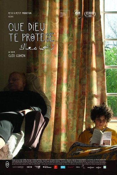 Póster de May God Be with You