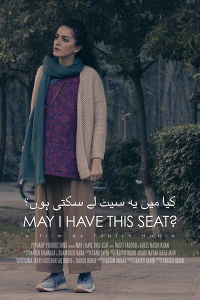 Póster de May I have this seat?