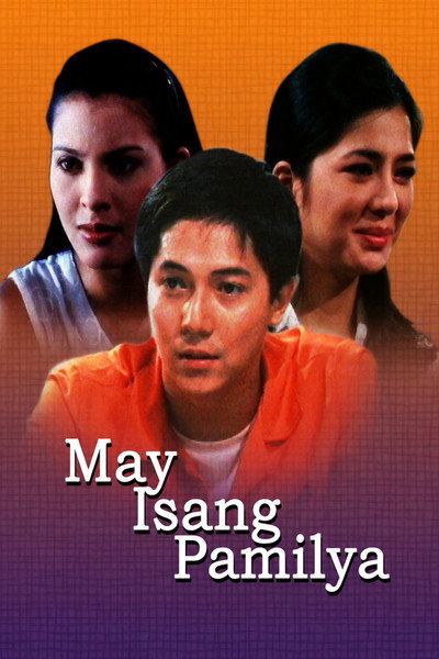 Póster de May isang pamilya
