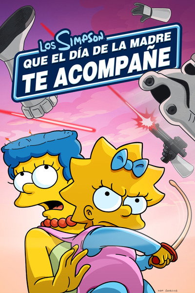 Póster de May the 12th Be with You