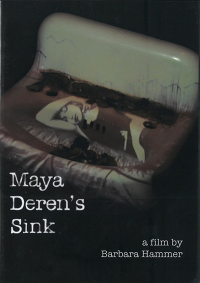 Póster de Maya Deren's Sink