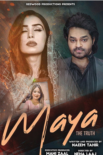 Póster de Maya-The Truth