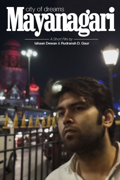 Póster de Mayanagari - City of Dreams