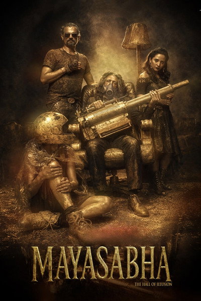 Póster de Mayasabha