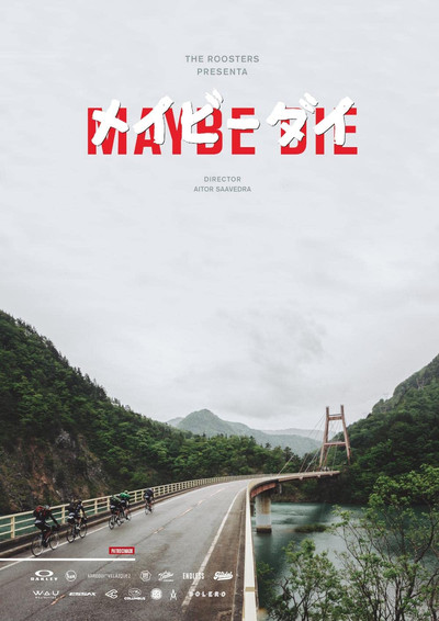 Póster de Maybe Die