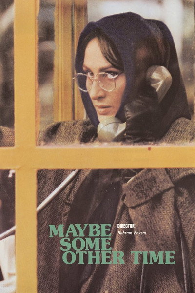 Póster de Maybe Some Other Time