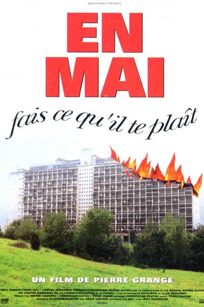 Póster de Mayday