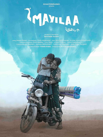 Póster de Mayilaa