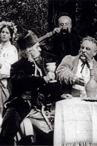 Póster de Mazepa