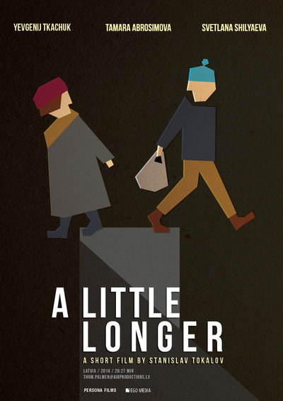 Póster de Mazliet Ilgak