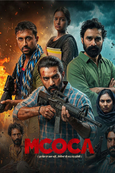 Póster de MCOCA