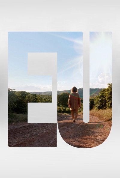 Póster de ME, a Journey Within