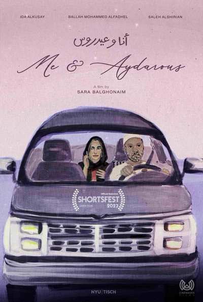 Póster de Me & Aydarous