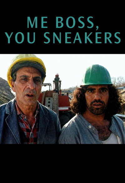 Póster de Me Boss, You Sneakers!