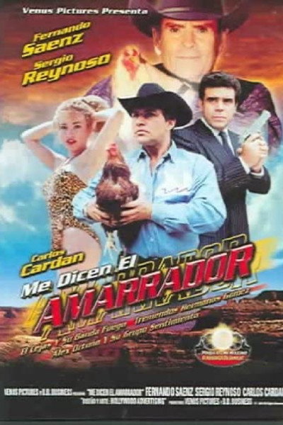 Póster de Me dicen el amarrador