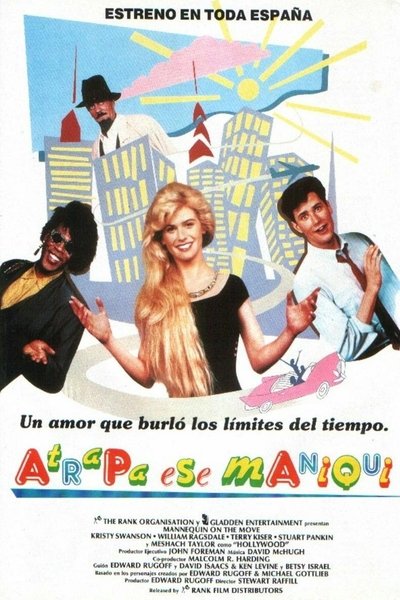 Póster de Me enamoré de un maniquí 2