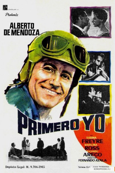 Póster de Me First