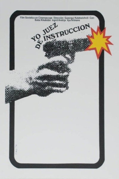 Póster de Me, gamomdziebeli
